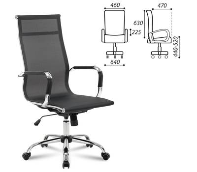 Офисное кресло BRABIX Line EX-530