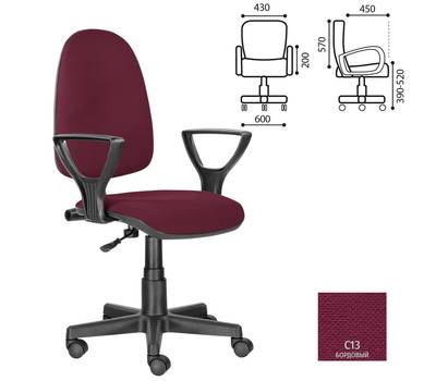 Офисное кресло BRABIX Prestige Ergo MG-311, регулируемая эргономичная спинка, ткань, бордовое