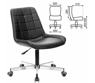 Офисное кресло BRABIX Deco MG-316 черное