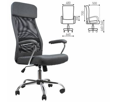Офисное кресло BRABIX Flight EX-540, хром, ткань, сетка, серое