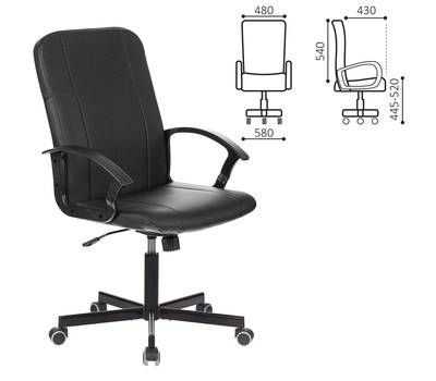 Офисное кресло BRABIX Simple EX-521