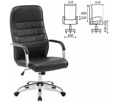 Офисное кресло BRABIX Stark EX-547