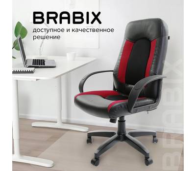 Офисное кресло BRABIX Strike EX-525, экокожа черная, ткань черная/бордовая