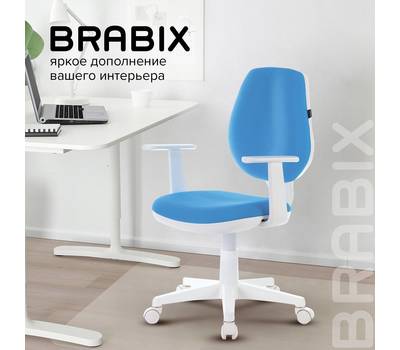 Офисное кресло BRABIX Fancy MG-201W, с подлокотниками, пластик белый, голубое