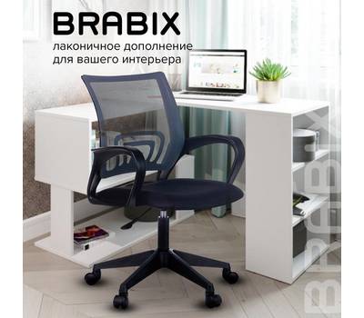 Офисное кресло BRABIX Fly MG-396, с подлокотниками, сетка, серое/черное