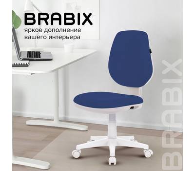 Офисное кресло BRABIX Fancy MG-201W, без подлокотников, пластик белый, синее