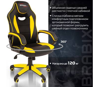 Офисное кресло BRABIX "Blaze GM-162", TW/экокожа, черное/желтое, 532579, 7083507