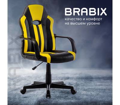 Офисное кресло BRABIX "Stripe GM-202", экокожа, черное/желтое, 532510