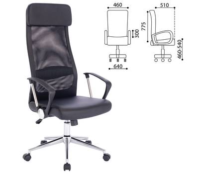 Офисное кресло BRABIX "Flight R EX-541", хром, экокожа, сетка, черное, 532516