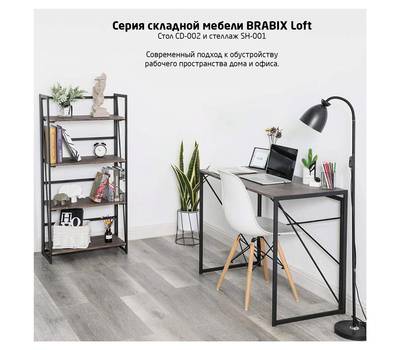 Стеллаж BRABIX LOFT SH-001", 600х300х1250 мм, складной, цвет морёный дуб, 641228