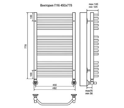 Полотенцесушитель Terminus Виктория П16 450x778