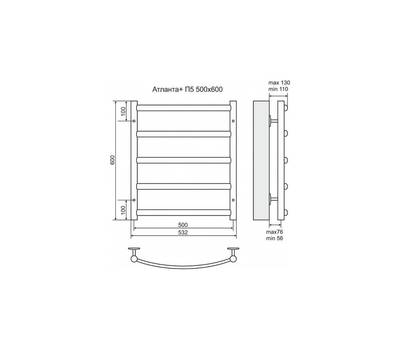 Полотенцесушитель Terminus Атланта+ П5 500х600