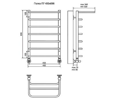 Полотенцесушитель Terminus Полка П7 450x696