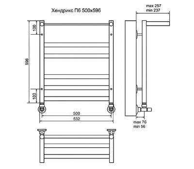 Полотенцесушитель Terminus Хендрикс П6 500x596