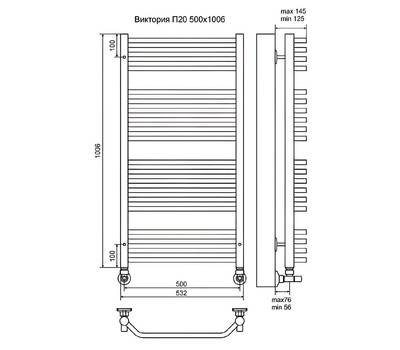 Полотенцесушитель Terminus Виктория П20 500x1006
