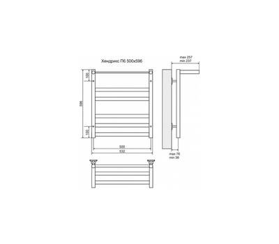 Полотенцесушитель Terminus Хендрикс П6 500x596, ТЭН HT-1 300W, левый/правый