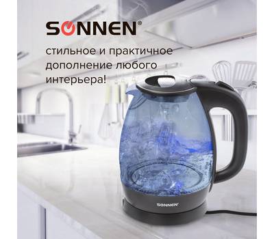 Чайник электрический SONNEN 453 422