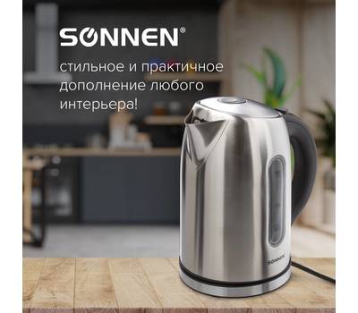 Чайник электрический SONNEN 453 421