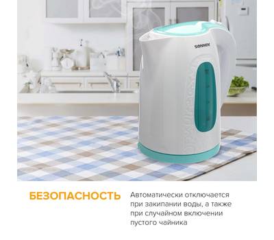 Чайник электрический SONNEN 453 417