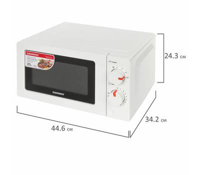 Микроволновая печь SONNEN 454651