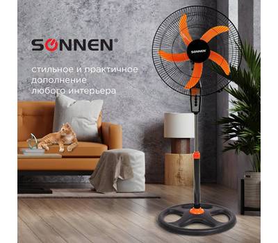 Вентилятор бытовой SONNEN FS-45-A304