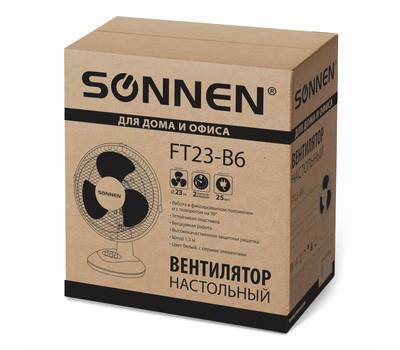 Вентилятор настольный SONNEN 451 038