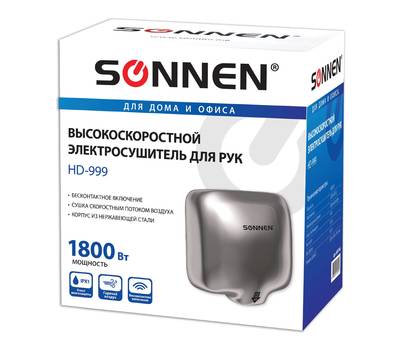 Сушилка для рук электрическая SONNEN HD-999, 1800 Вт, нержавеющая сталь, антивандальная, хром, 60474