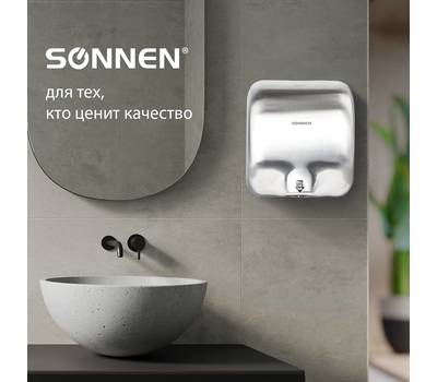 Сушилка для рук электрическая SONNEN HD-999, 1800 Вт, нержавеющая сталь, антивандальная, хром, 60474