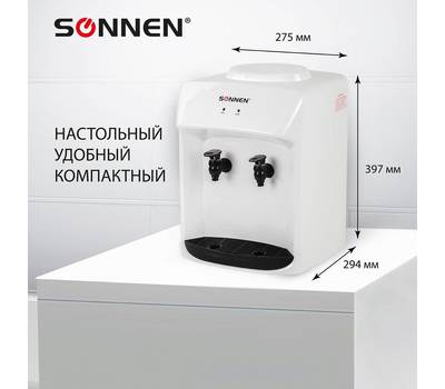 Кулер для воды SONNEN БЕЗ НАГРЕВА И ОХЛАЖДЕНИЯ, SONNEN TS-01WT, настольный, 2 крана, белый, 455411