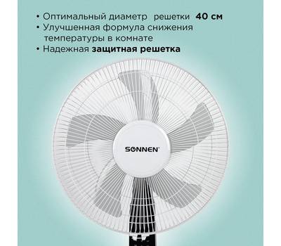 Вентилятор бытовой SONNEN 3 режима, пульт ДУ, SONNEN TF-45W-40-520, d=40 см, 45 Вт, белый, 454788, F