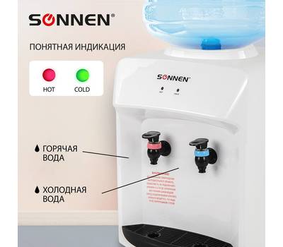 Кулер для воды SONNEN TSE-02WT, настольный, НАГРЕВ/ОХЛАЖДЕНИЕ ЭЛЕКТРОННОЕ, 2 крана, белый, 455413