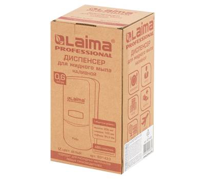 Дозатор жидкого мыла LAIMA 601 423