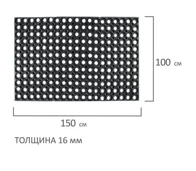 Коврик входной LAIMA ячеистый, 100х150 см, толщина 16 мм, LAIMA EXPERT, 607814