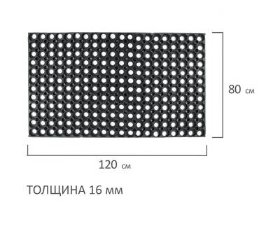 Коврик входной LAIMA ячеистый, 80х120 см, толщина 16 мм, LAIMA EXPERT, 607812