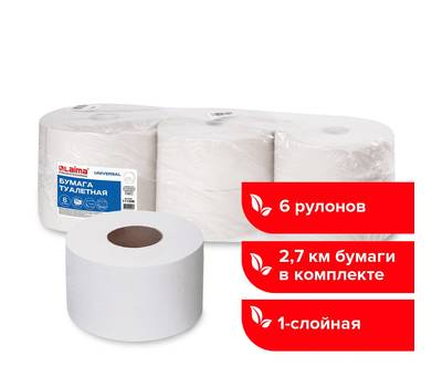 Туалетная бумага LAIMA БОЛЬШОЙ РУЛОН, 450 м, (Т1), UNIVERSAL, 1-слойная, КОМПЛЕКТ 6 рулонов, 111336
