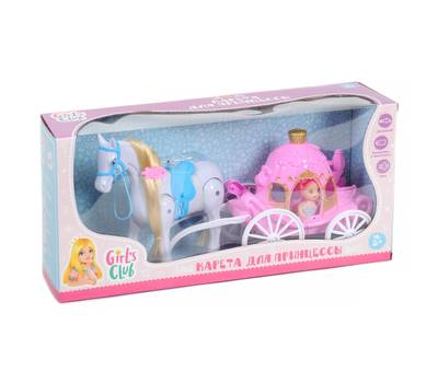 Детский игровой набор GIRL'S CLUB 8506/GC