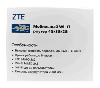 Модем 2G/3G/4G ZTE MF937RU