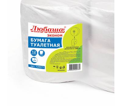 Туалетная бумага ЛЮБАША (Система T2) 1-слойная 12 рулонов по 200 метров, цвет серый, 129571 (МП-39)