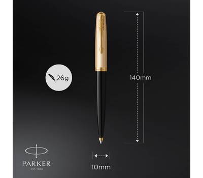 Ручка шариковая PARKER 51 Premium, Black GT