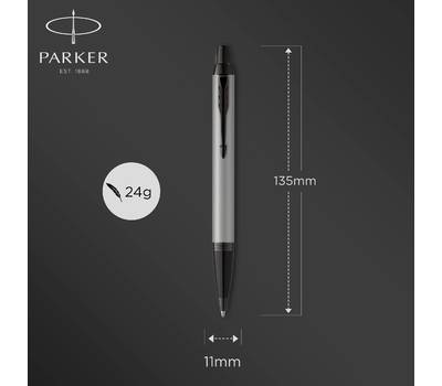 Ручка шариковая PARKER IM Achromatic K317, Matt Grey BT