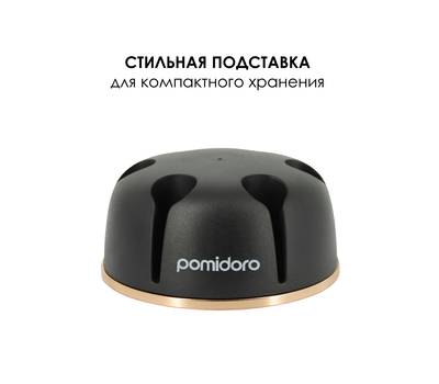 Кухонные принадлежности Pomi d'Oro P180101 Assistenza Набор 7 предметов