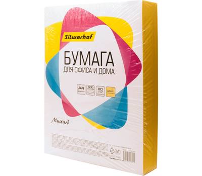 Бумага для печати SILWERHOF IG50 A4/80г/м2/500л./горчичный