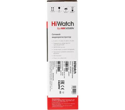 Видеорегистратор для видеонаблюдения HIWATCH DS-N304(D)