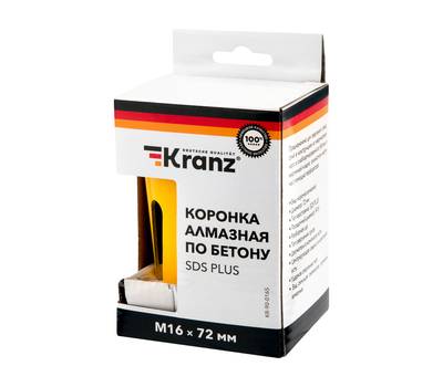 Коронка Kranz алмазная по бетону 72 мм L=90мм М16 сегмент 10мм KR-90-0165