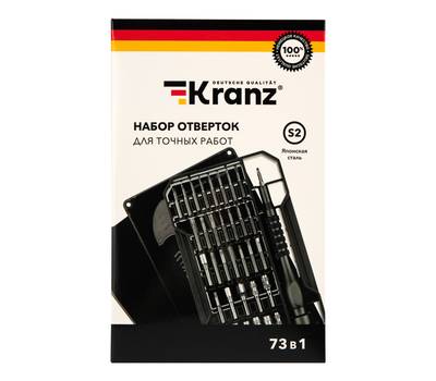 Набор отвёрток Kranz для точных работ 73 предмета KR-12-4777