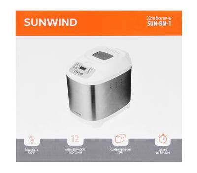 Хлебопечь SUNWIND SUN-BM-1