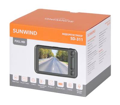 Видеорегистратор SUNWIND SD-311