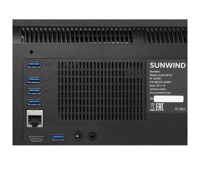 Моноблок SUNWIND Action AiO 23i