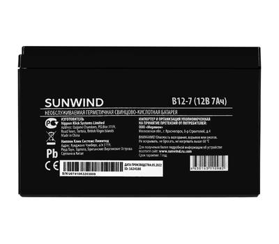 Батарея для ИБП SUNWIND B12-7