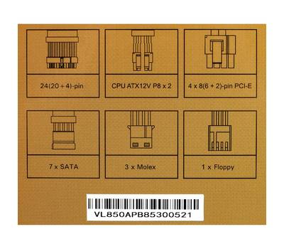 Блок питания FORMULA MONZA VL-850APB-85